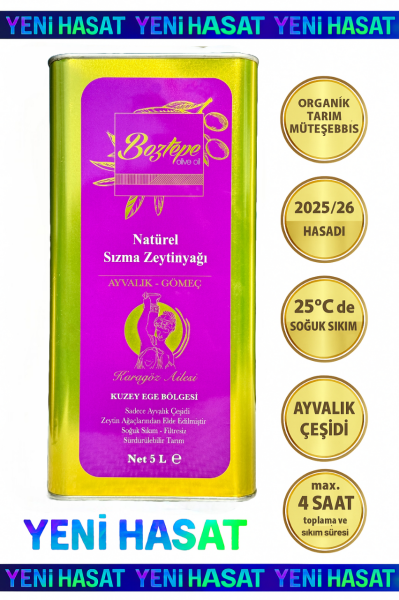 2025/26 5 LT Natürel Sızma Zeytinyağı Boztepe Soğuk Sıkım Filtresiz