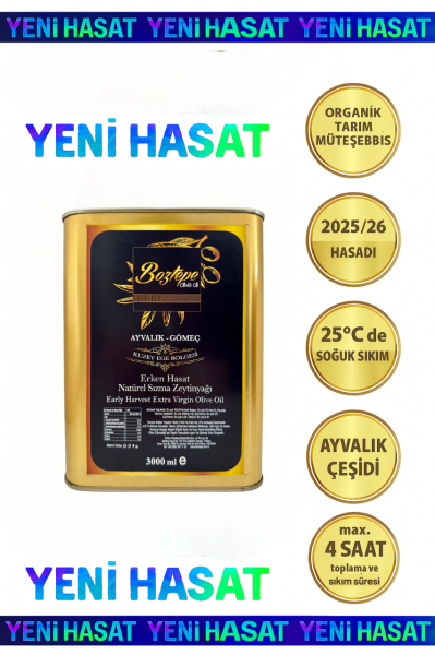 3 LT Erken Hasat Natürel Sızma Zeytinyağı (2025/26) – Soğuk Sıkım, Filtresiz