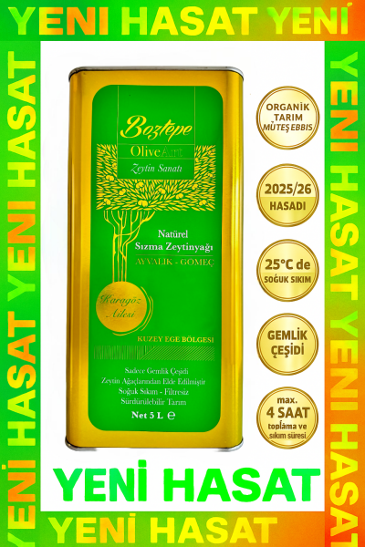 5 LT Natürel Sızma Zeytinyağı OliveArt (2025/26) – Soğuk Sıkım, Filtresiz 0,3 Asit
