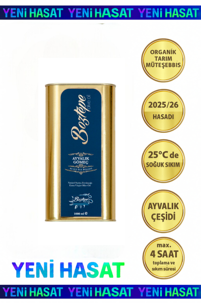 2025/26 1 LT Natürel Sızma Zeytinyağı Boztepe Soğuk Sıkım Filtresiz