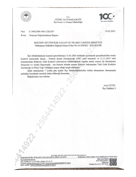 2024/25 500 ML Natürel Sızma Zeytinyağı Soğuk Sıkım Filtresiz