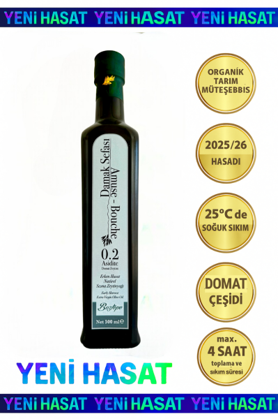 500 ml Erken Hasat Natürel Sızma Zeytinyağı (2025/26) – Soğuk Sıkım, Filtresiz Damak Sefası 0,2 Asit