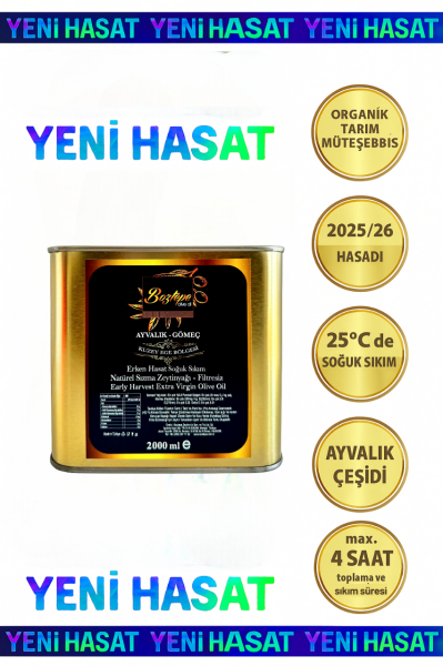 2 LT Erken Hasat Natürel Sızma Zeytinyağı (2025/26) – Soğuk Sıkım, Filtresiz