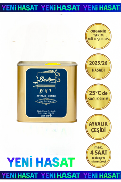 2025/26 2 LT Natürel Sızma Zeytinyağı Boztepe Soğuk Sıkım Filtresiz